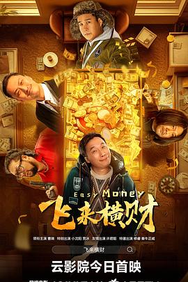 欧美日韩中文国产一区二区三区