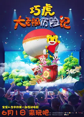 国产一级αv片免费观看