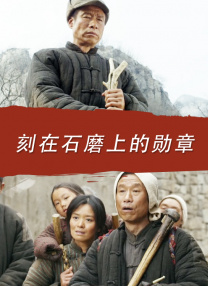 国产一级αv片免费观看